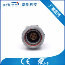 1P����4IN��ˮ���^�����o��ʽ�����ϻ��t���ȸQ�R��̖����x�B��