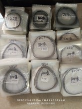 碳纤维切割线 石墨材料切割线 切割硬脆材料环形金刚线价格优惠