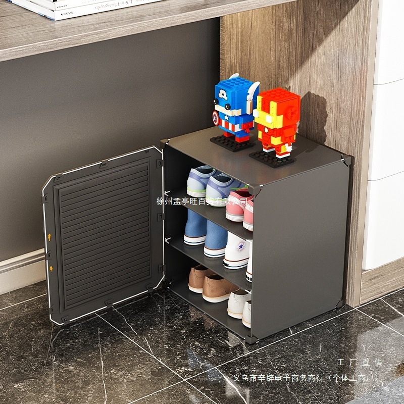 Estante de zapatos de oficina dormitorio bajo la mesa mini caja de almacenamiento de zapatos zapatos multicapa a prueba de polvo simple puerta doméstica pequeño gabinete de zapatos