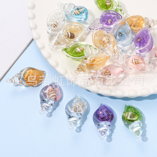 ����ҹ�⺣�������� diy�֙C�耳׿۶��h�朰���С�쉋�Ʒ���