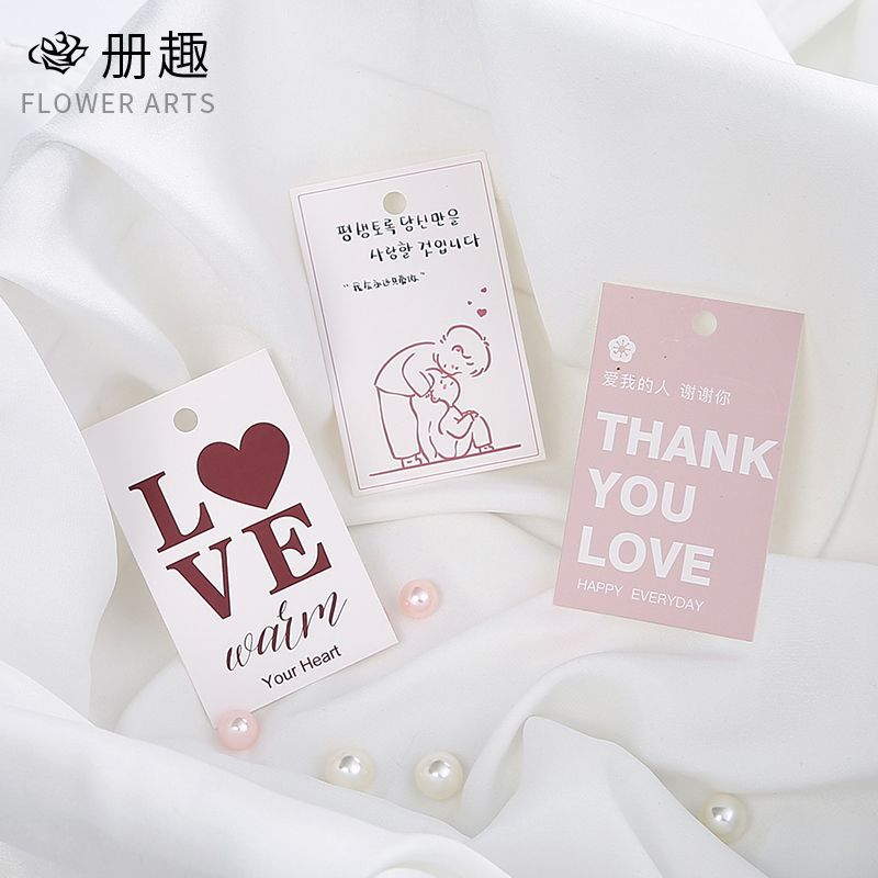 Queen Holiday Happy Flowers bouquet expresión romántica bendición tarjeta de felicitación Diseño de tarjeta de hadas del Día de la madre