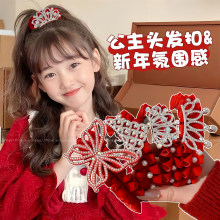 ����tɫ��ͯ�l�A�����Y���L�^��ϲ�c�^��Ї��LŮͯ�h������l�