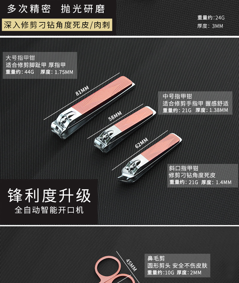 详情_06.jpg