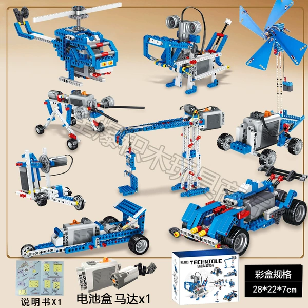 9686 teaching aids [396 particles] color box packing and assembly manual
