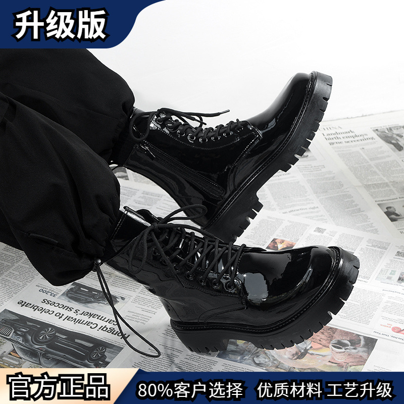 -블랙 [광택 업그레이드 버전]