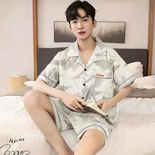 睡衣男夏季短袖短裤冰丝薄款丝绸男士大码宽松家居服两件套装夏天
