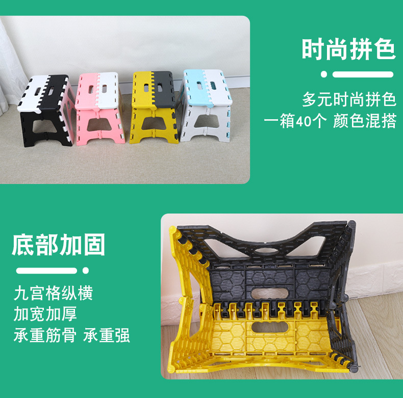 大折叠板凳_06