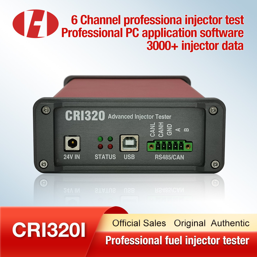 Hw320i Portable Common Rail Fuel Injection Pump Tester