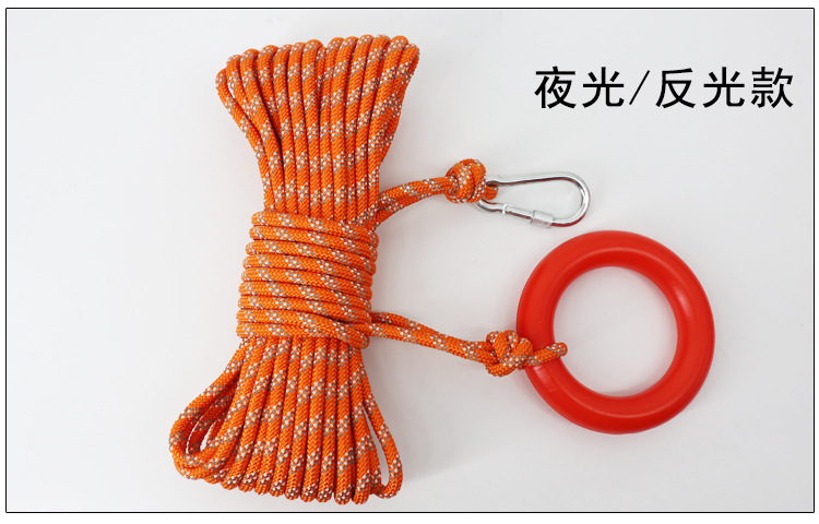 Z美博漂浮绳-1_14.jpg