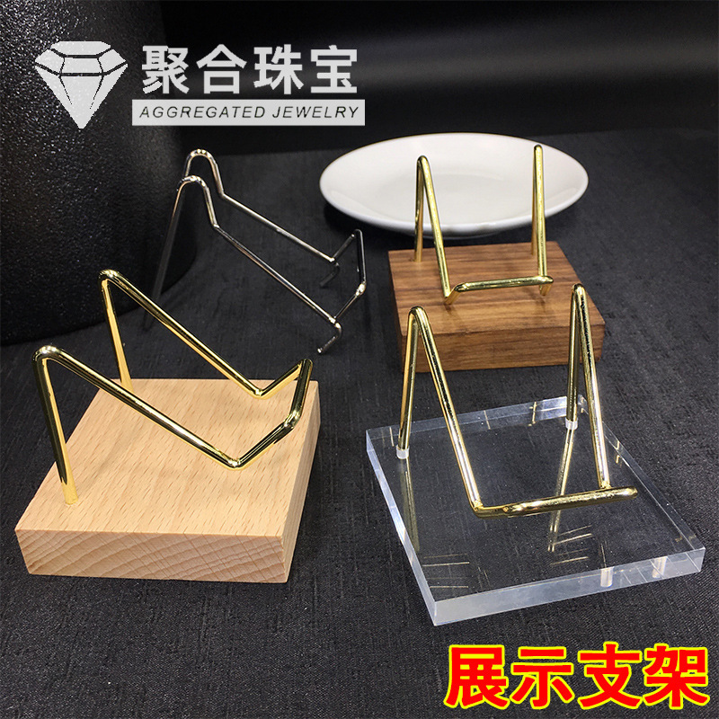 Crystal Cluster Crystal Stone Bracket Mineral Standard Stone Bracket Crystal Storage Ornament Bracket Acrylic Solid Wood Base