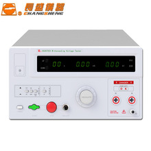 ԭ�S��Ʒ�Ͼ��Lʢ�x��CS2672CX/72DX/72BX/73X�͉��yԇ�xCS2671AX