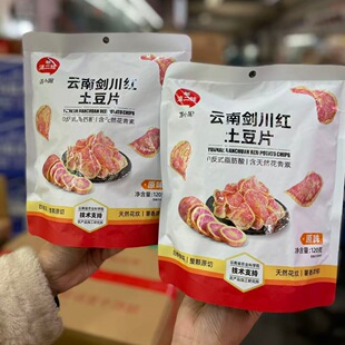 ����� ��τ����t����Ƭ  120g/��  ����30��
