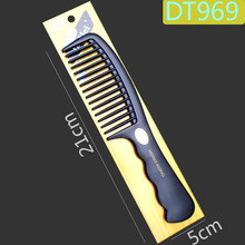 �����^�� ���l�� ��ɫ���� ����DT969 �C�^�l�Ì��X��ΰѰ��b