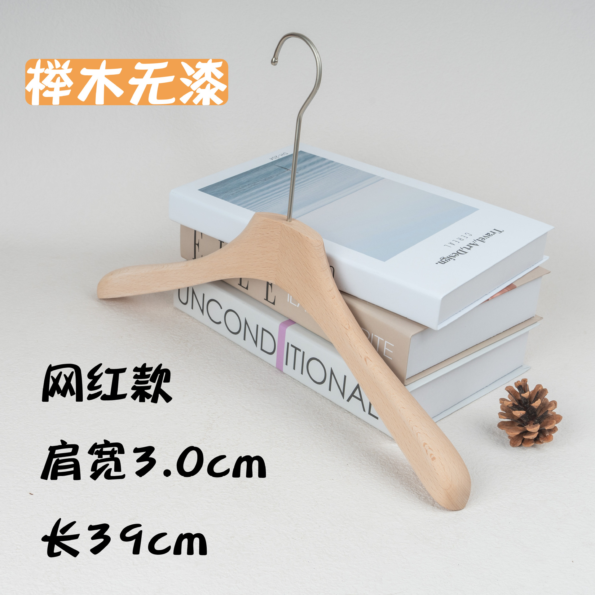 3.0 여성용 너도밤나무 무도장 인터넷 연예인 모델