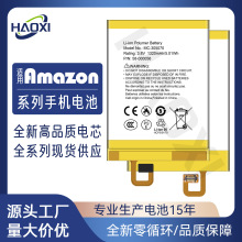 m춁Rd֙C늳Kindle 3/4/Paperwhite 4" 10th/Fire 7/K3