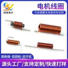 �Ű�늸���܇�Ű���Ȧ����늸�늙C늸п���늸���ԴԪ����