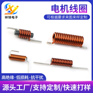 �Ű�늸���܇�Ű���Ȧ����늸�늙C늸п���늸���ԴԪ����