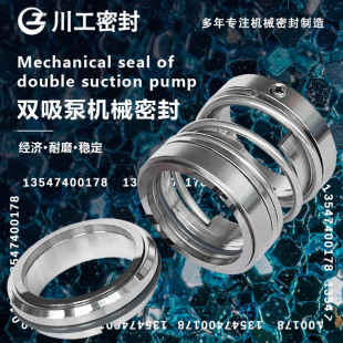 �C�� ISR200-150-400\ISR100-65-215A �x��ˮ�ÙCе�ܷⰲ�b����