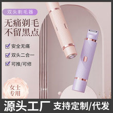 늄���ë����횵���y��Ů늄��޼���κ�����ë��Óë���羳��Ʒ