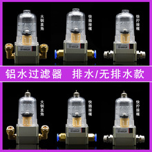 ��������C�ϙC����u݆�Cˮ�^�V�������Mˮ�^�V�y��Դ̎�����y