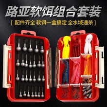 ·��ܛ�D���b������U�^�h���ួM�����h�ӏ��U��ס�������ួM