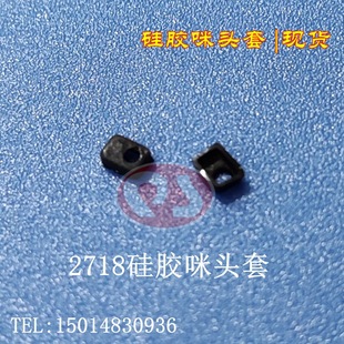 2718���^�� ���z�� 2.7*1.8mm���z���׽^�����o�� 1��1000��=60Ԫ