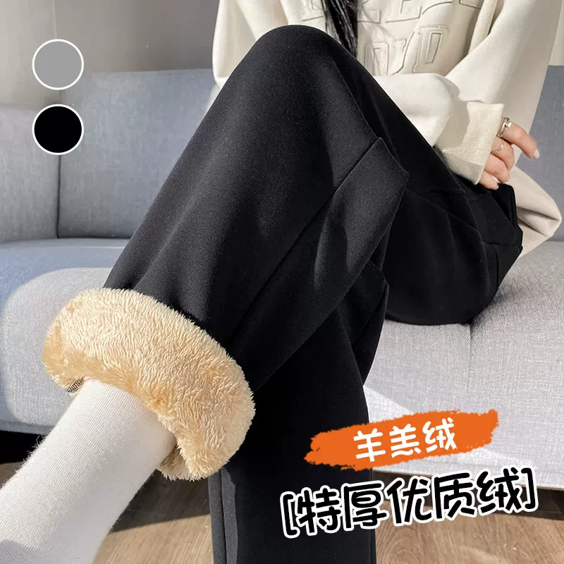 束脚运动裤子女新款2024爆款秋冬季加绒加厚休闲宽松仿羊羔绒卫裤