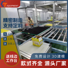 Դ�^�S��Һ���@ʾ���b�侀 ��X�@ʾ�����a�� ���Ի��Ԅӻ���ˮ��