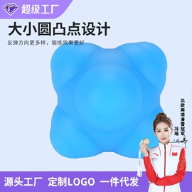 拉力器握力器;其他健身器材;跳绳