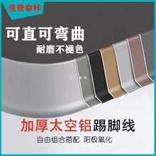 �Ӻ��X�Ͻ����_������6c8cm4������ճ�ɴu���P����_���_�����Ǿ�