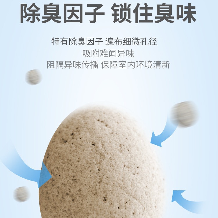 Lemon cat litter 10kg deodorizing clumping cat litter bentonite low dust cat litter 20kg 10kg cat supplies