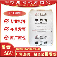 PP�Ϻ�ʯ�� M2600R ע�ܼ��ߏ��ȼ�늑��������w�����zԭ��