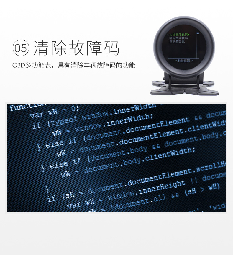 Car Hud Head-Up Display Obd Speed Tachometer Turbo Water Temperature Gauge Digital Head-Up Instrument Smart High-Definition Display