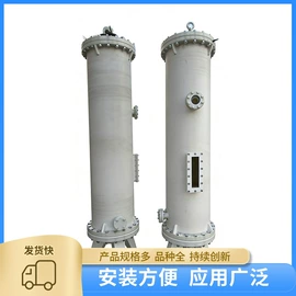 其他塑料制品;PP管;其他橡塑