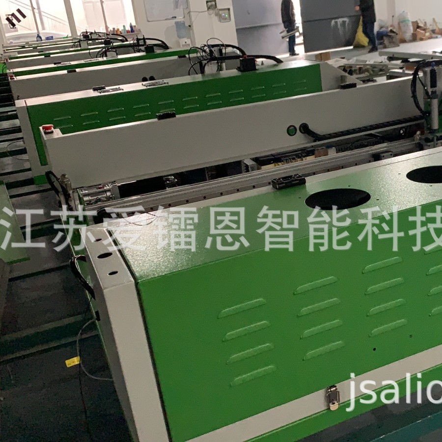 2024-12-06 08:01:23.jpg