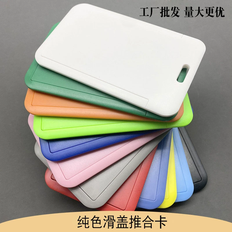 В наличии оптовый идентификационный набор автобус карта доступа в метро значок пластиковый скользящий нажимной ремешок для карты студенческий набор карт питания