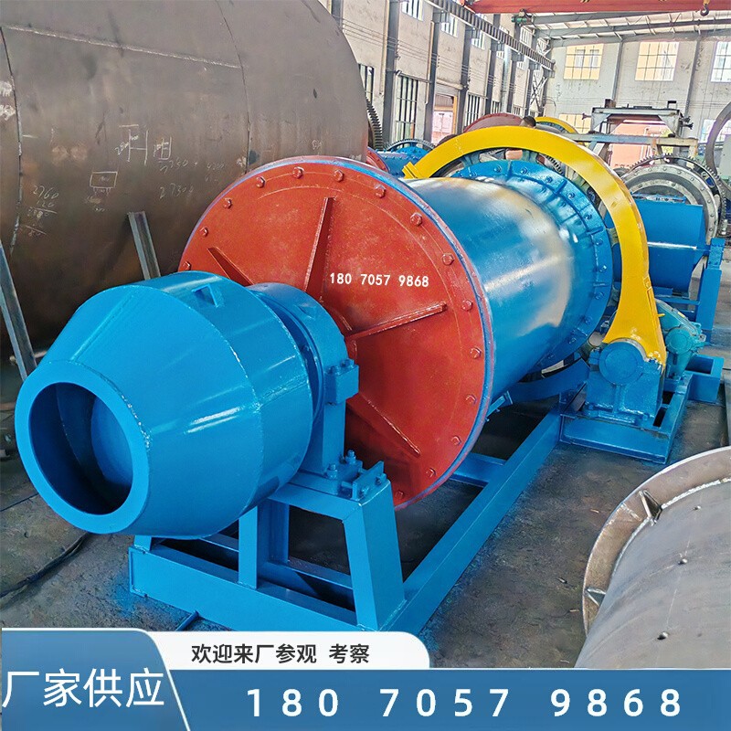 选矿球磨机 大型滚筒式溢流型陶盗铝铁矿钢渣石英砂研磨设备 厂家