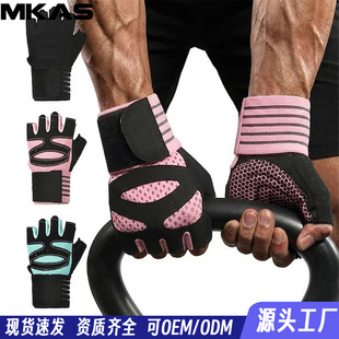 MKAS�������׼��L�\��͸����ĥ��ָ���׸����е�e�ؔ]�F�\���o��