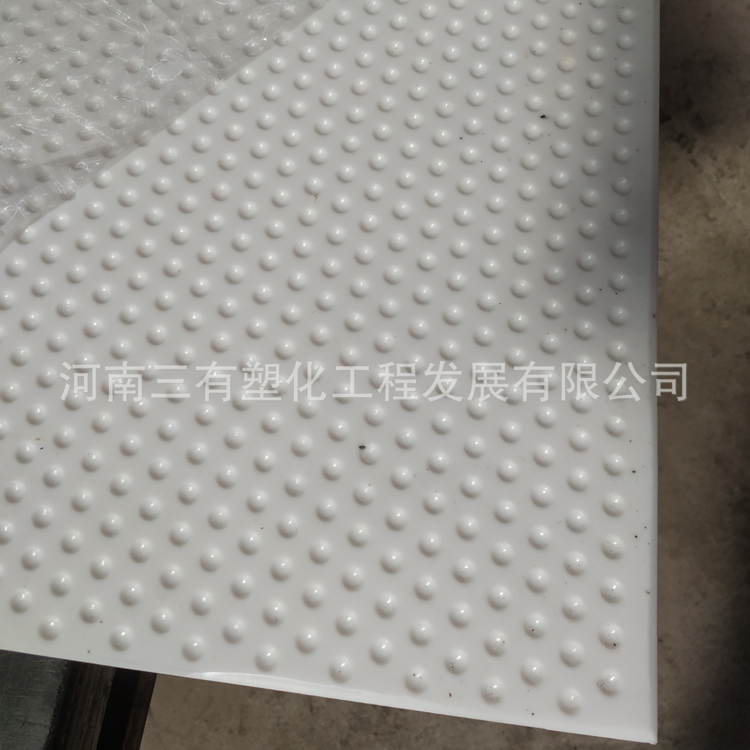 1.2*4米厂家直供改性超高分子桥梁支座滑板垫板公路铁路5mm厚定