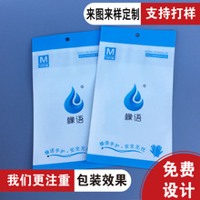 �S�Ҷ������װ��b������ë��񼈽���߅��ţƤ��͸������С���b