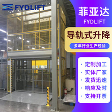 ؛�������C �}������؛�� �̶���܉ʽ늄�Һ������ƽ̨