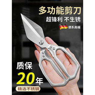���ô��^�����N���๦���u�Ǽ��u���Z���^�h�������