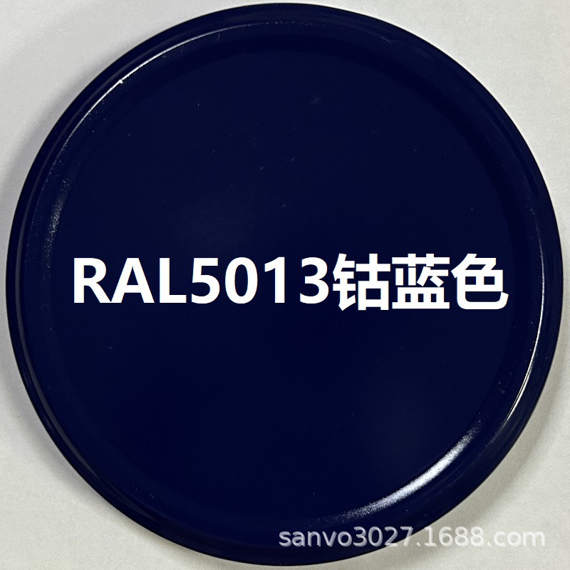Краска аэрозольная SANO кобальтовая RAL 5013