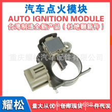��������������� TRANSPO IM281 CQ1010646 RGX6042 SRE35107