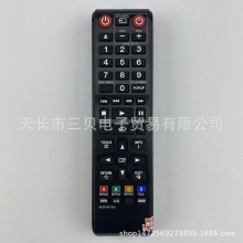 ȫ�� AK59-00149Aң����������SAMSUNG��������DVD BD-F5100 FM51