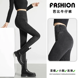 孕妇裤;休闲裤;打底裤