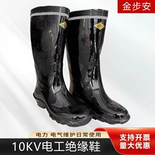 �𲽰��^��ѥ10kv�ڸ�Ͳ��늉����z�׸߉�늹�Ьú�繤��늽^��Ь