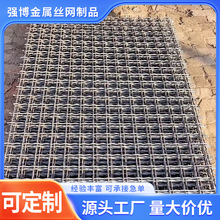 �W��Ӵ�Ӳ䓽z�W���B䓽�WƬ����������ˮ����ѾW4mm��ů�F�z