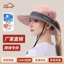 跨境户外旅游沙滩渔夫帽夏季大檐遮阳帽子露营登山遮脸马尾防晒帽