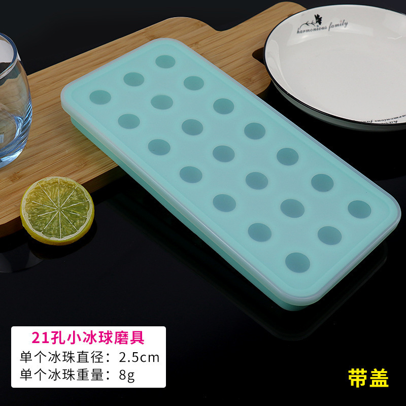 家庭用 DIY もちむすびの液体フィリング、簡単に離型できる型、大容量の食品グレードのシリコーンアイスボールアイスキューブフィルム、蓋付き|undefined